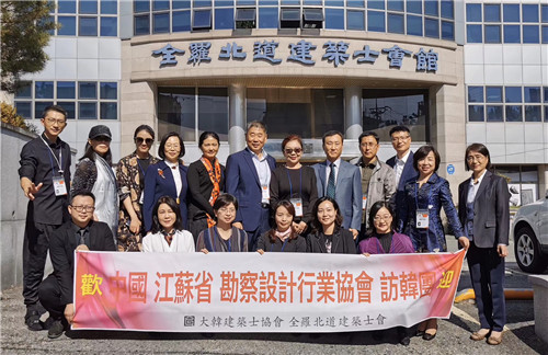微信图片_20191104115812.jpg 微信图片_20191104115812.jpg