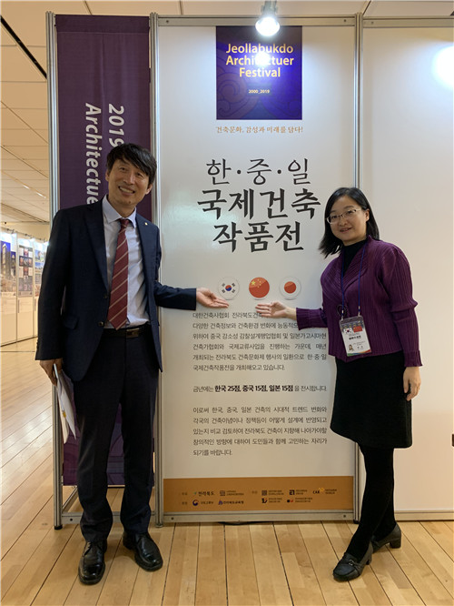 微信图片_20191104115807.jpg 微信图片_20191104115807.jpg