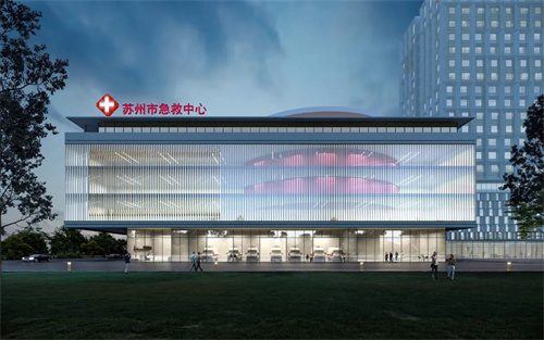 启迪设计集团程伟同志获评“全国住房和城乡建设系统劳动模范”