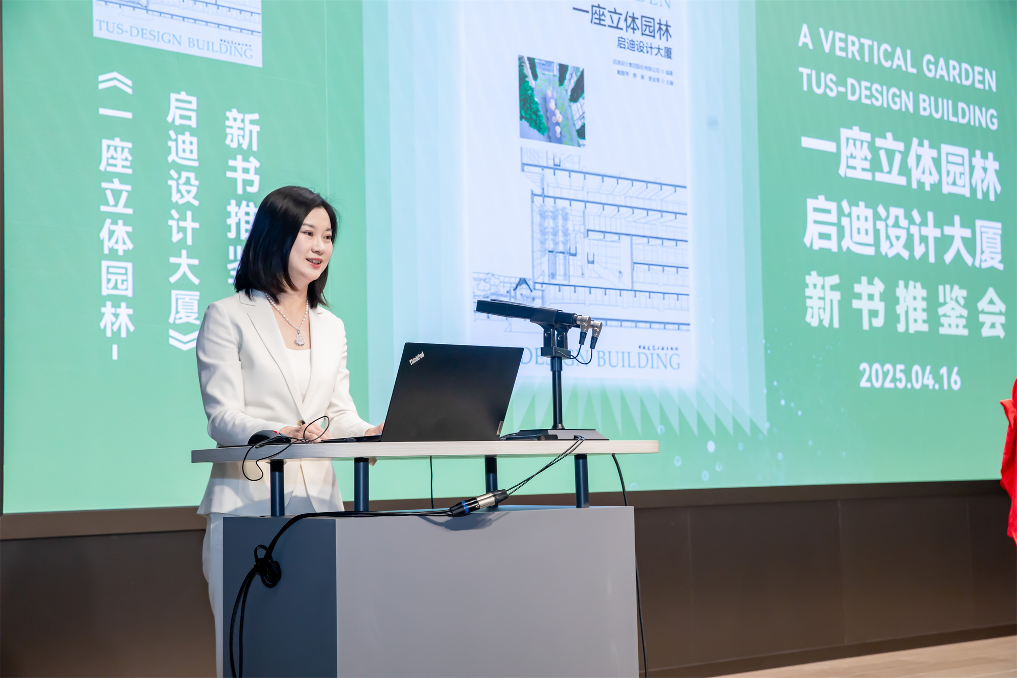2M8A1267.jpg